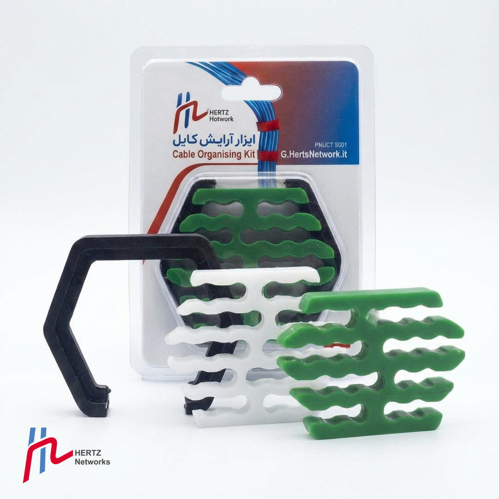 شانه کابل شبکه، ابزار آرایش کابل 1 شانه کابل